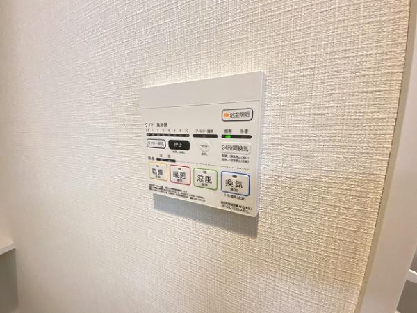 クリエ堺