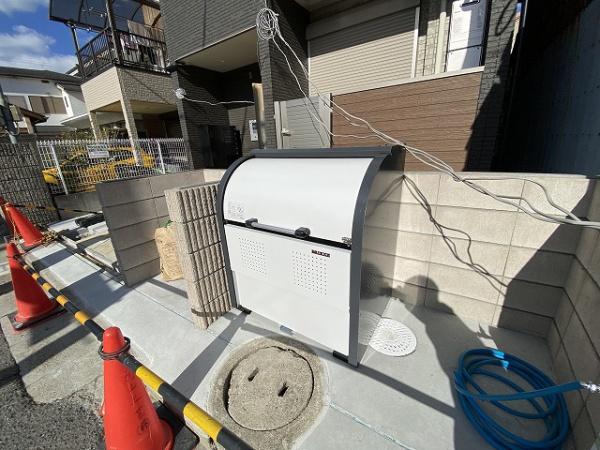 アネックス七道