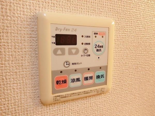 エスペランサ初芝