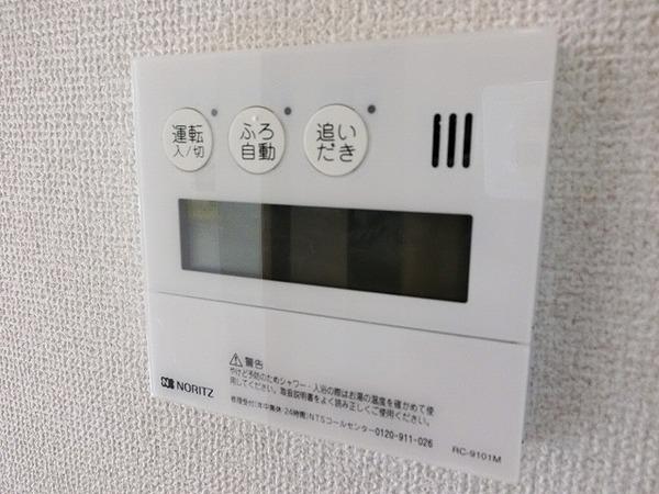 エスペランサ初芝