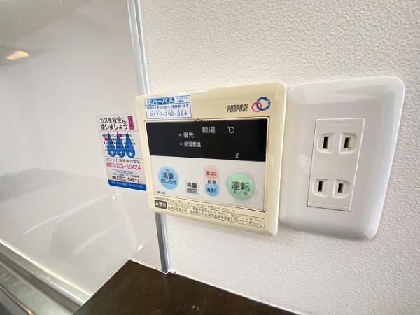 パラッツオ・アルモーニア