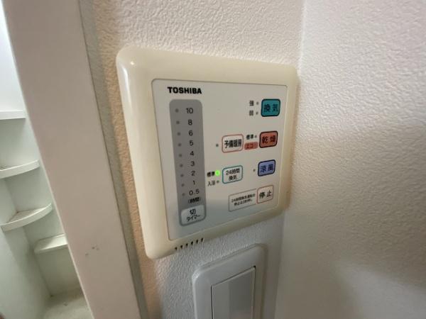 パラッツオ・アルモーニア