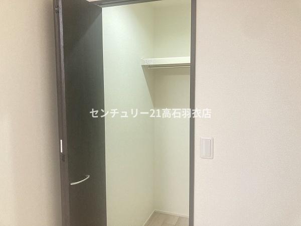 ハピネス高師浜