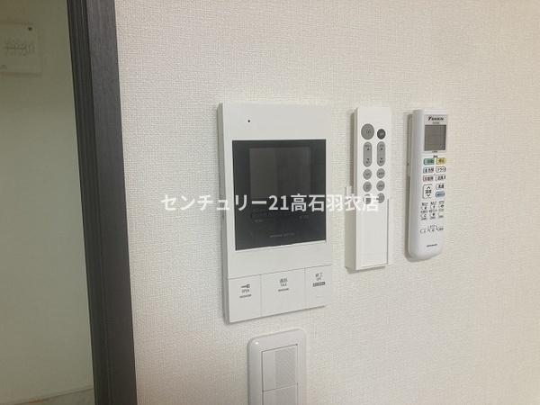 ハピネス高師浜