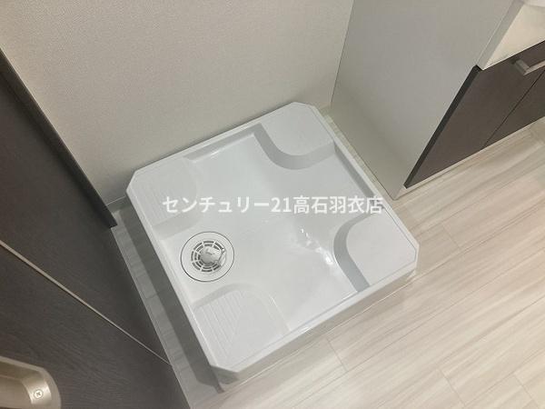 ハピネス高師浜