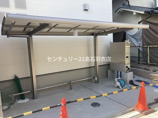ハピネス高師浜