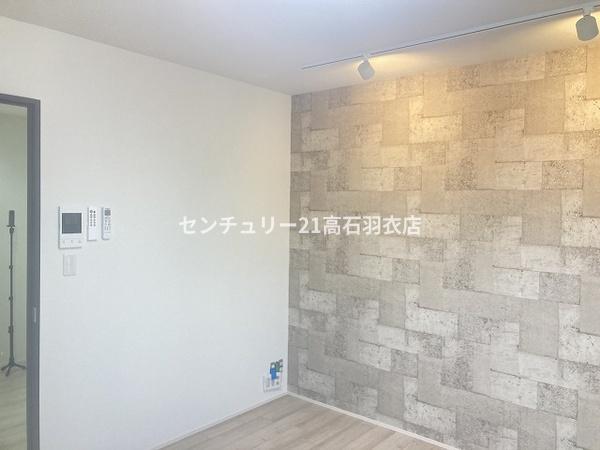 ハピネス高師浜