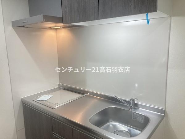 ハピネス高師浜