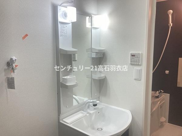 ハピネス高師浜