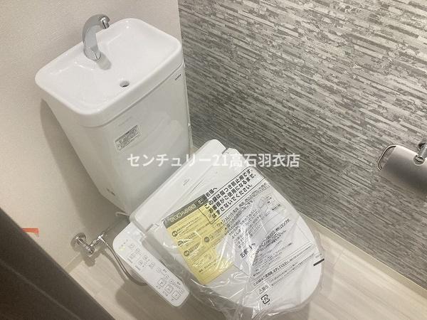 ハピネス高師浜