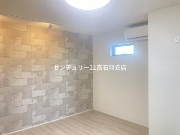 ハピネス高師浜