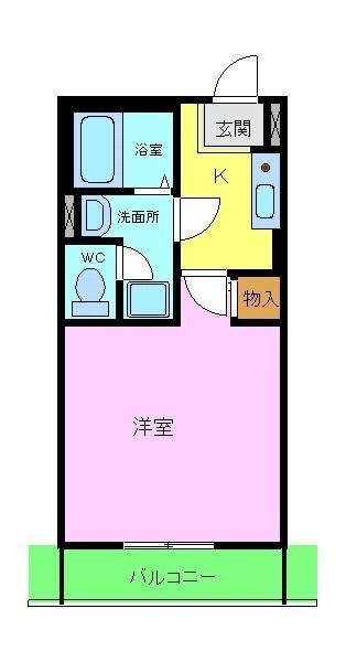 ロザージュ