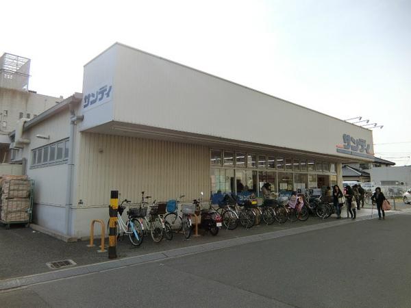 コンフォール(サンディ松原店)