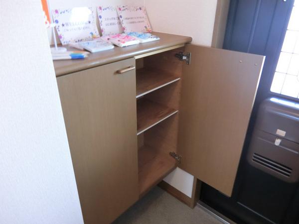 コンフォール