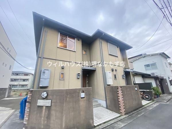 リバーシャトーなかもず