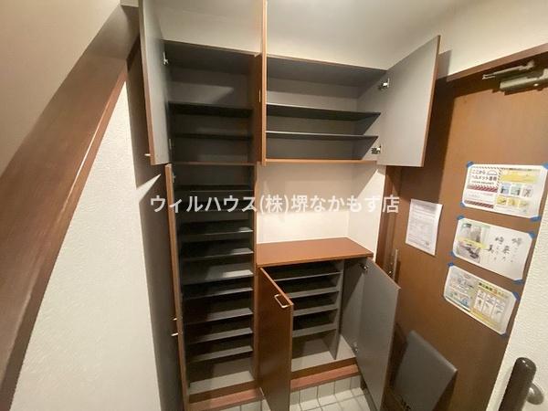 リバーシャトーなかもず