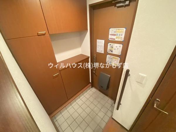 リバーシャトーなかもず