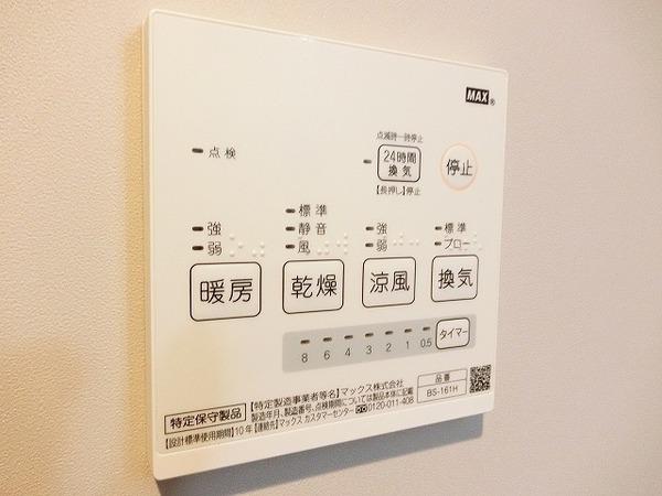 Ｓハウス北野田