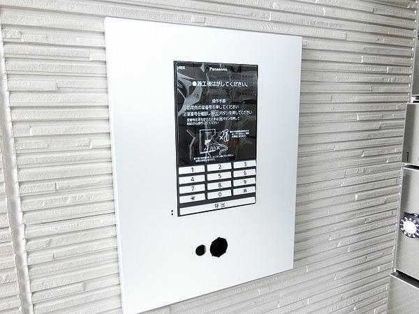 Ｓハウス北野田