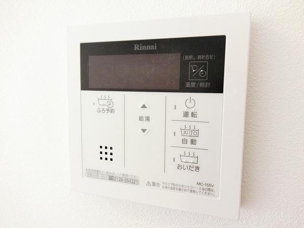 Ｓハウス北野田