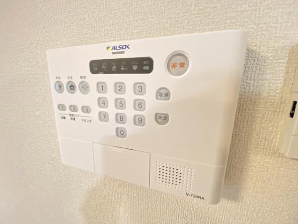 シャンピア北花田