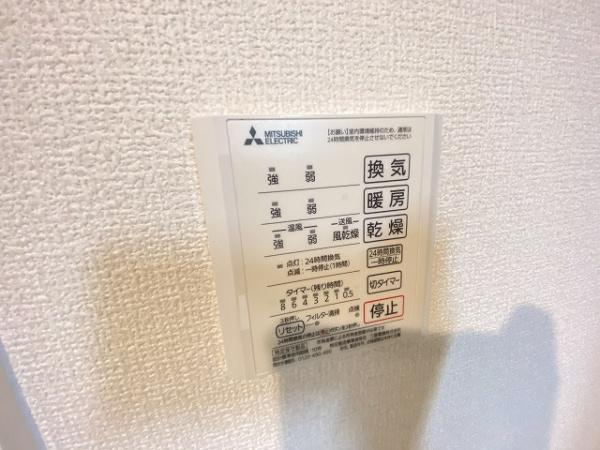シャンピア北花田