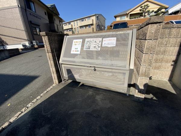 パークサイドカーサ