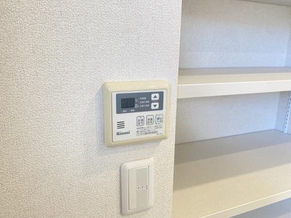 けやきハイツＣ棟