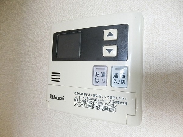 それいゆＫ