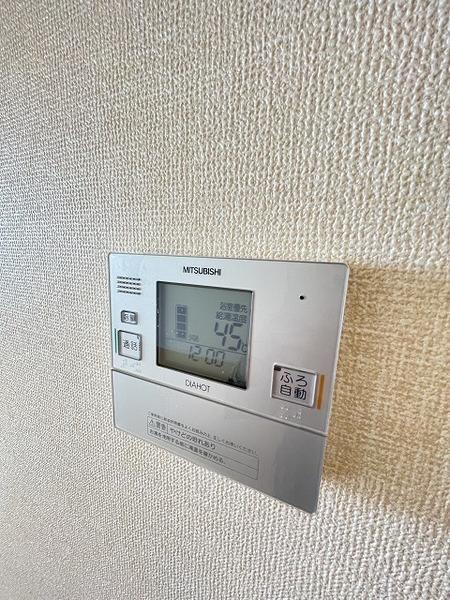 ソレイユみささぎ