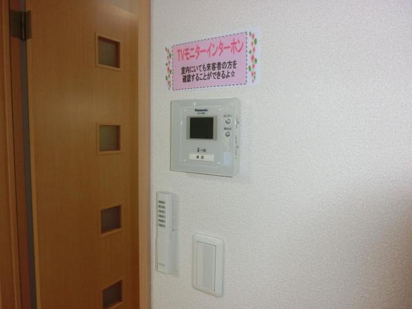 ヴェルドミール