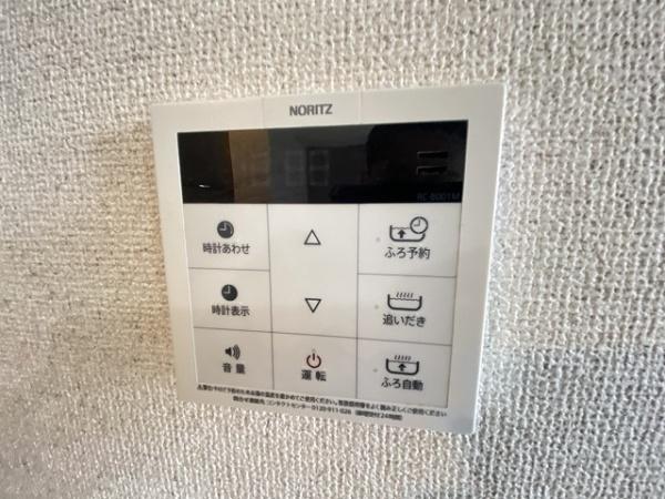 Ｄ－ｒｏｏｍセピアコート鳳