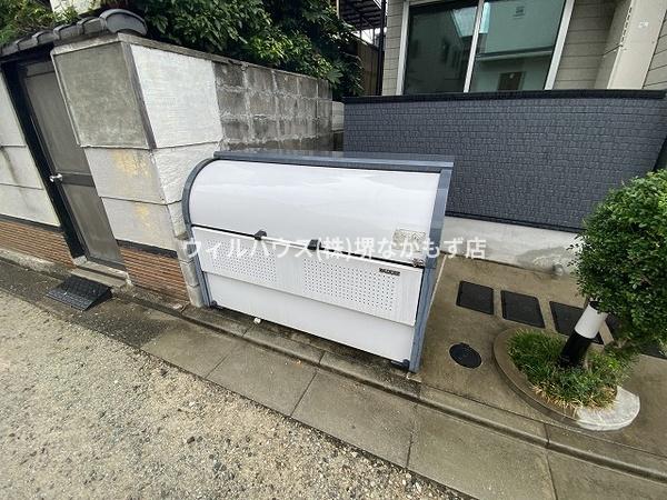 さかいえ