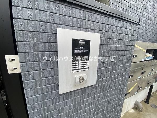 さかいえ