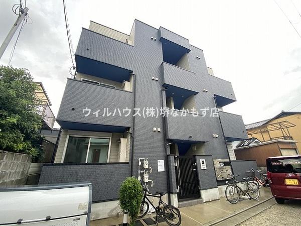 さかいえ