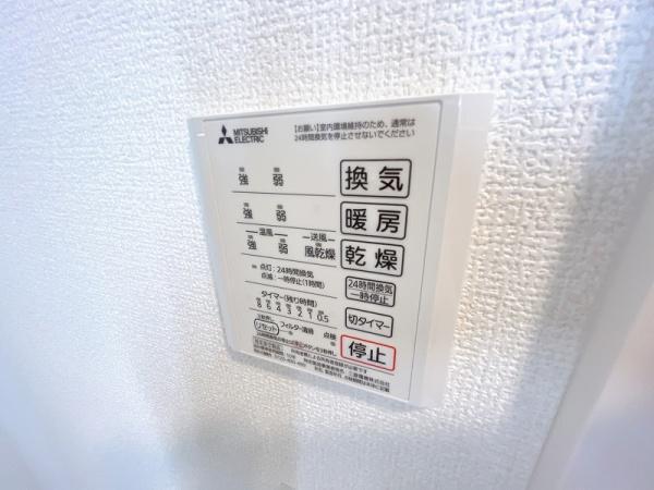 アクシス北野田