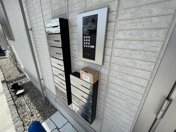 アクシス北野田