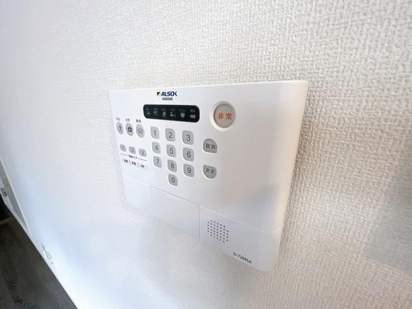 アクシス北野田