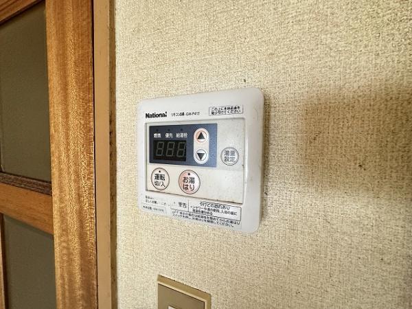 ＨＩＧＡＳＨＩＯマンション