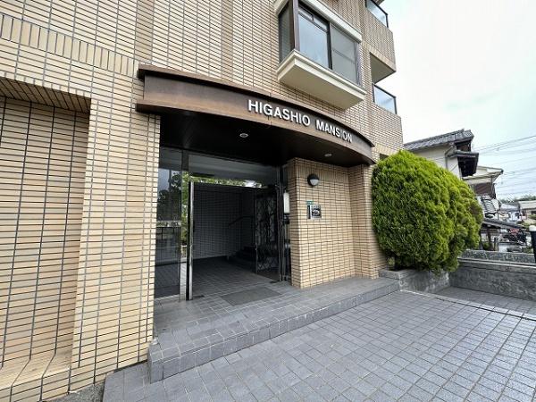 ＨＩＧＡＳＨＩＯマンション