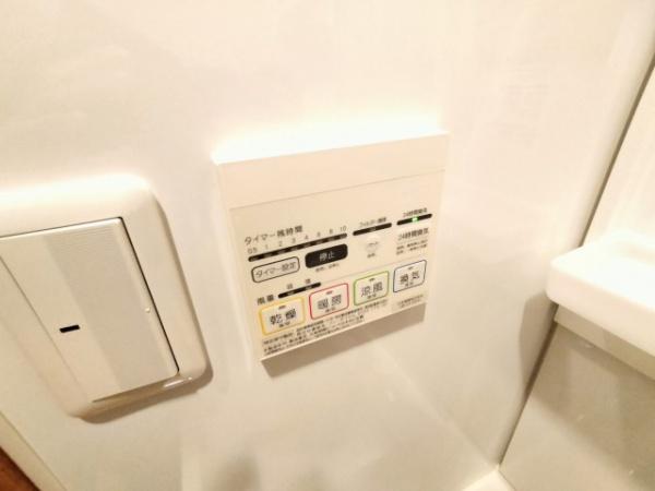 山本グリーンヴィレッジ２