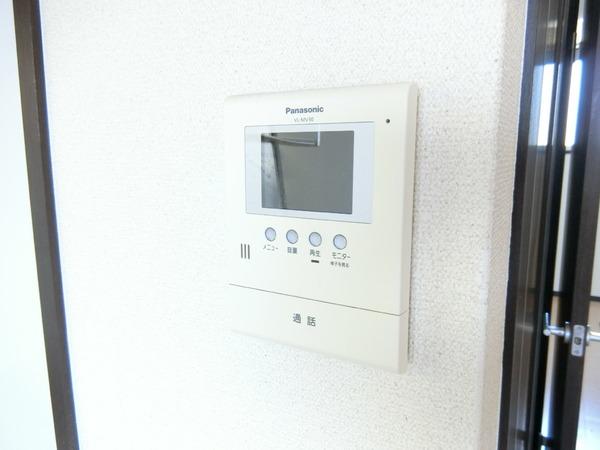 スリーハーブズ狭山１番館