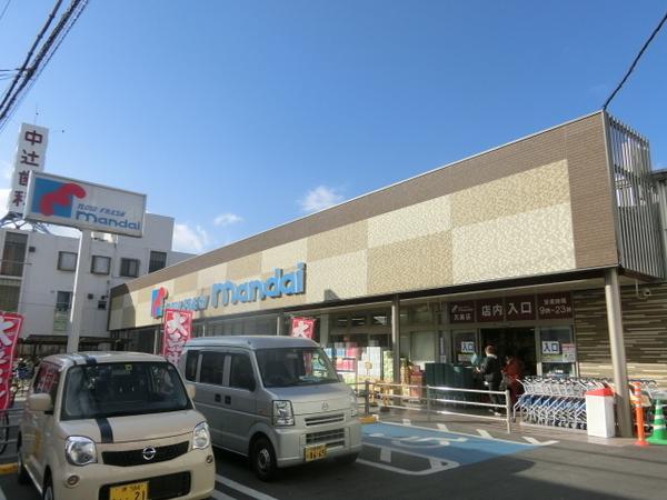 ドマーニ(万代天美店)