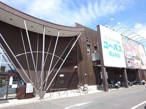 コーポラスＲ２６東湊(ユーバス堺浜寺店)