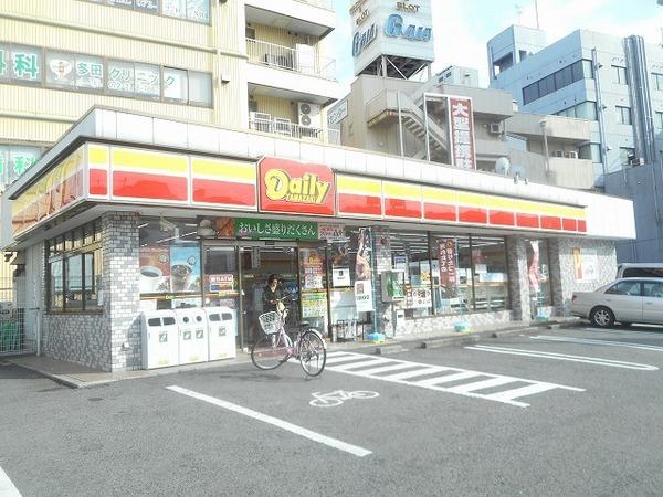 フォレストインサイド深井(デイリーヤマザキ深井沢町店)