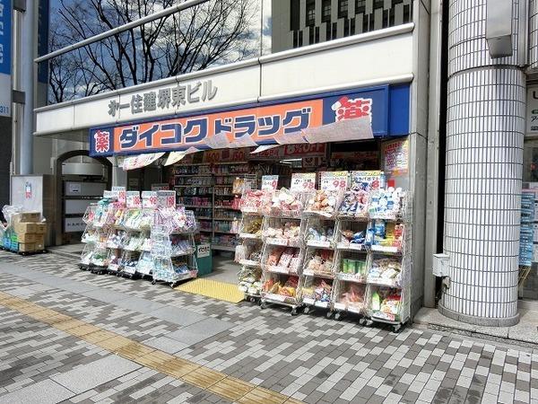 ヴィラペントハウス堺東(ダイコクドラッグ堺東駅前店)