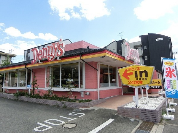 エヌエムキャトフヴァン(デニーズ錦綾町店)