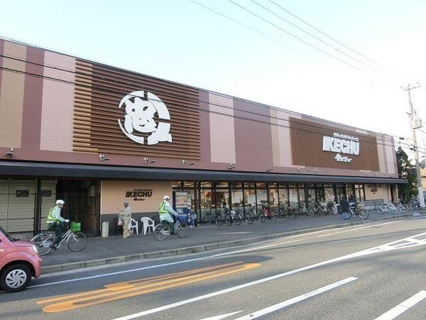 ヒストリカル堺(イケチュー少林寺店)