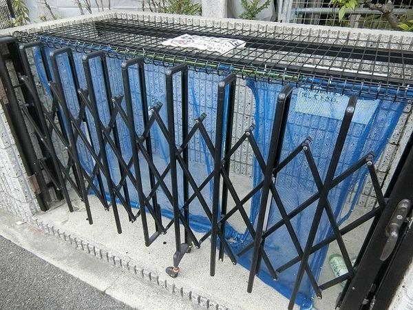 アーバンコートＮＥＯ