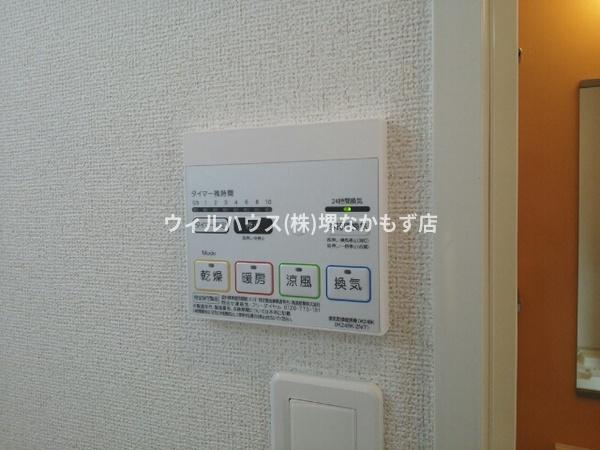 サウスレジデンス　ミヤビ